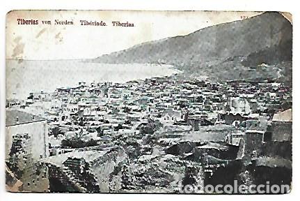 Postales: TIBERIAS VON NORDEN.- TIBERIADE - TIBERIAS / ISRAEL