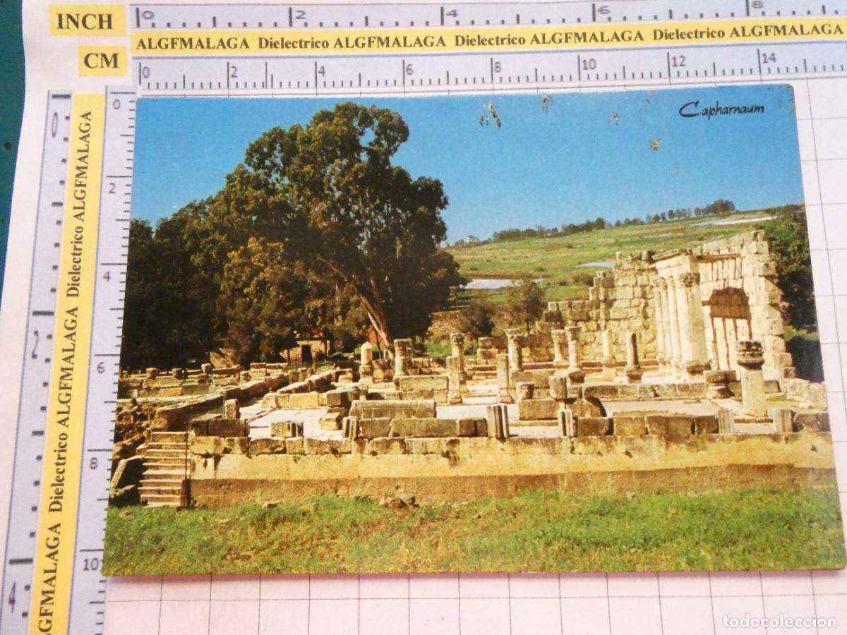 Postales: POSTAL DE ISRAEL. CAPHARNAUM LA SINAGOGA. 2983
