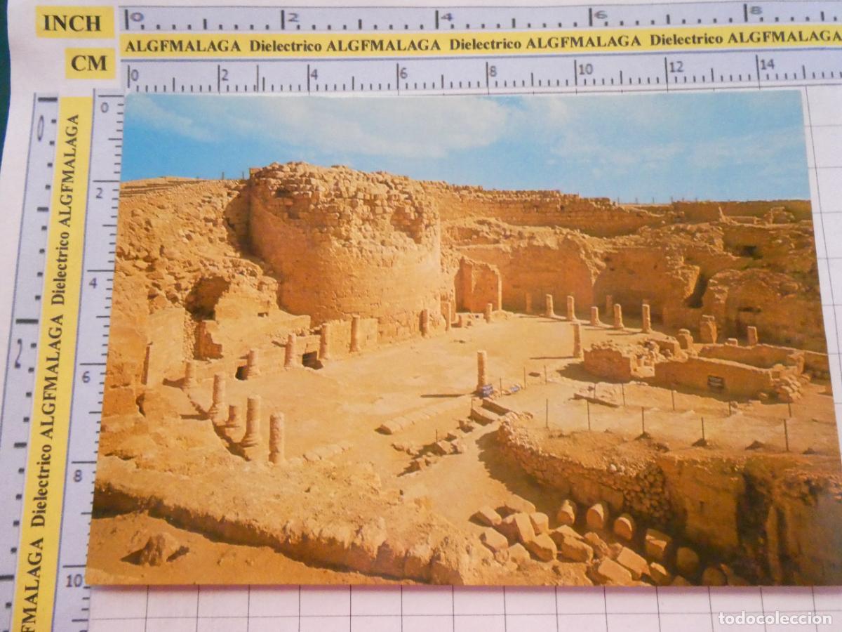 Postales: POSTAL DE ISRAEL. HERODION HERODIUM RUINAS FORTALEZA HERODES. 2985