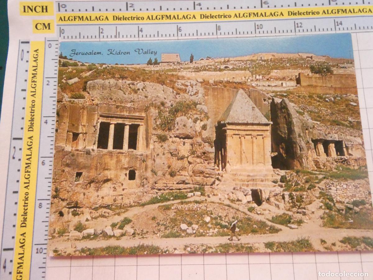 Postales: POSTAL DE ISRAEL. JERUSALEN JERUSALEM KIDRON VALLEY TOMB OF BNEI HEZIR. 2986