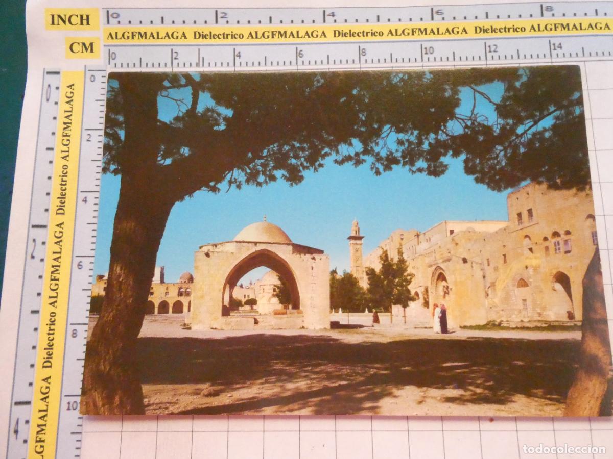 Postales: POSTAL DE ISRAEL. JERUSALEN JERUSALEM COURTYARH OF THE DOME OF THE ROCK. 2990