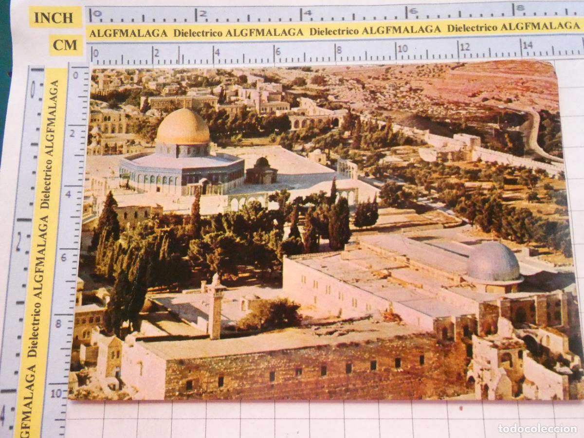 Postales: POSTAL DE ISRAEL. JERUSALEN JERUSALEM AREA DE LOS TEMPLOS. 2993