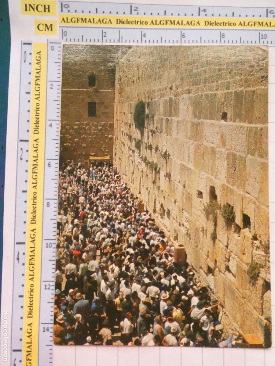 Postales: POSTAL DE ISRAEL. JERUSALEN JERUSALEM MURO DE LAS LAMENTACIONES. 2997