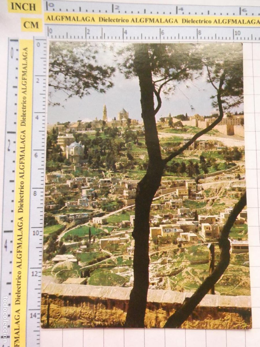 Postales: POSTAL DE ISRAEL. JERUSALEN JERUSALEM SILWAN MT ZION. 3000
