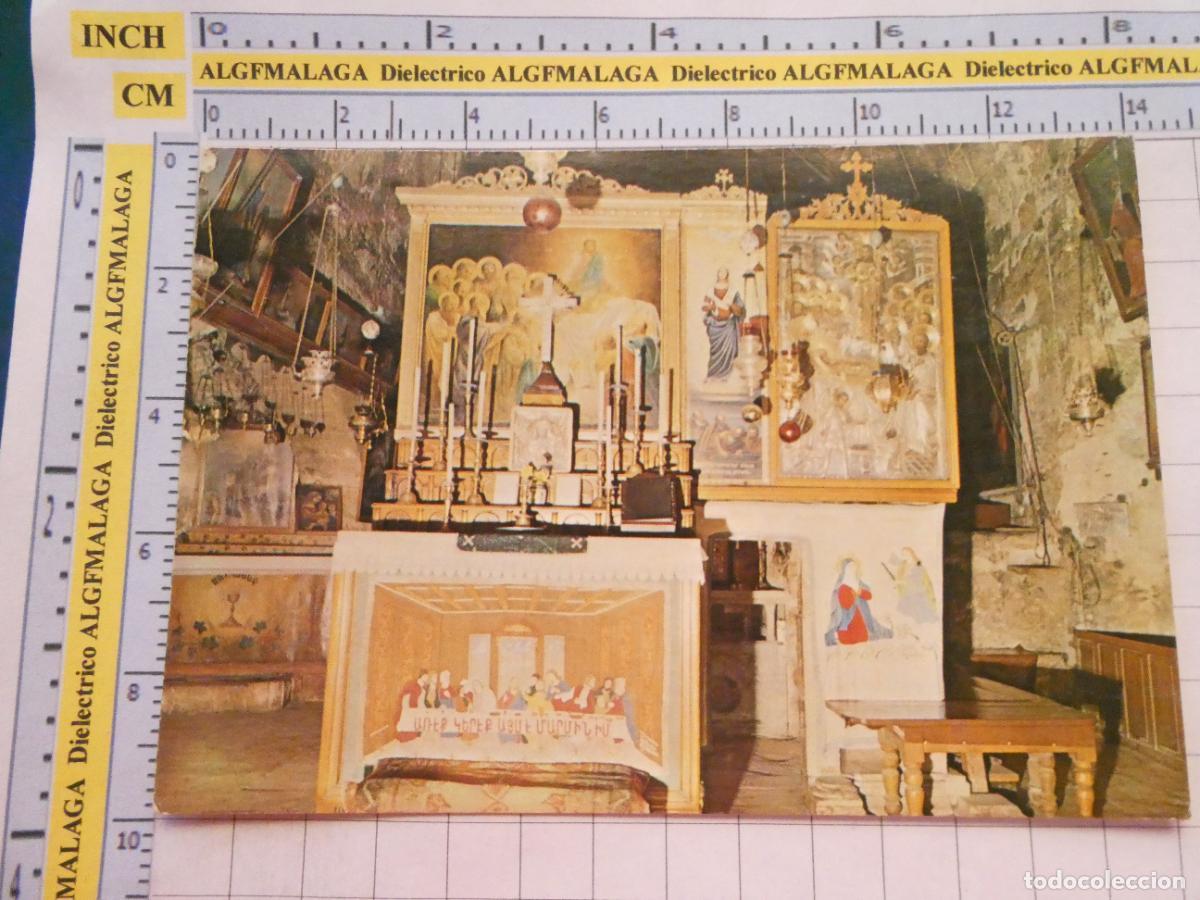 Postales: POSTAL DE ISRAEL. JERUSALEN JERUSALEM TUMBA DE LA VIRGEN. 3002