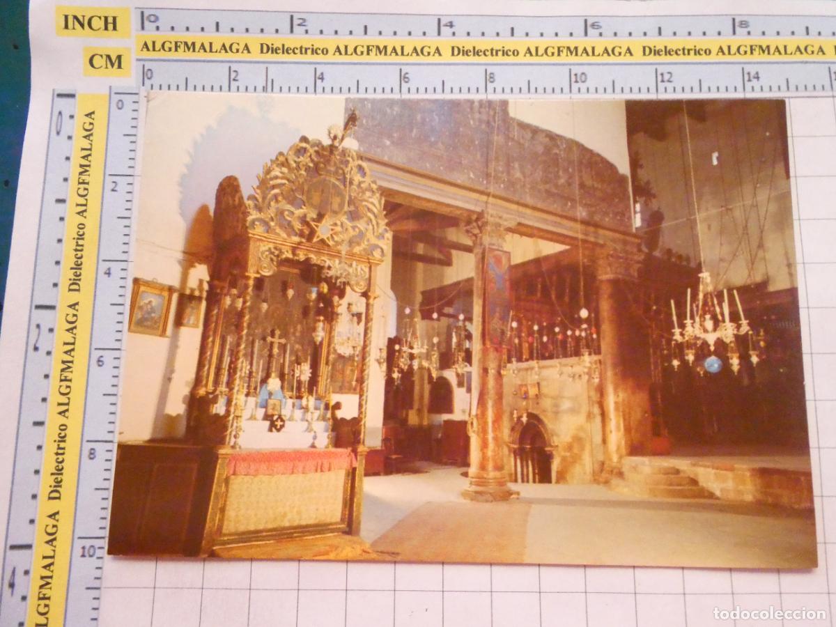 Postales: POSTAL DE ISRAEL. BEL&Eacute;N BETHLEHEM HOLY MANGER. 3004