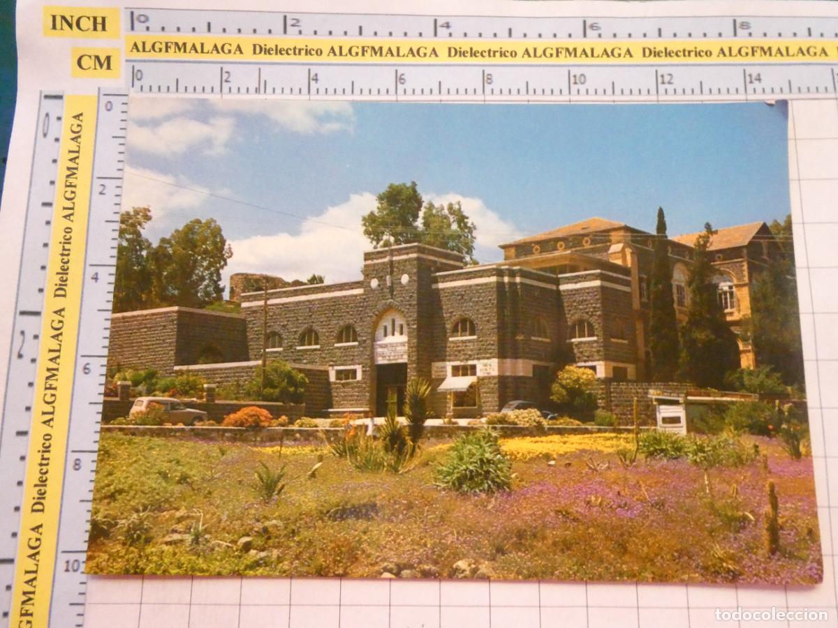 Postales: POSTAL DE ISRAEL. TIBERIAS CHURCH OF SCOTLAND CENTRE. 3005