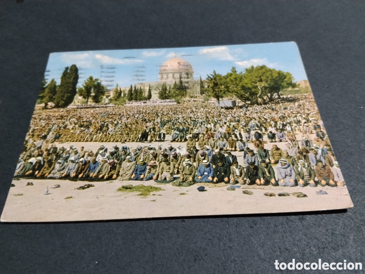 Postales: Postal mezquita de Omar