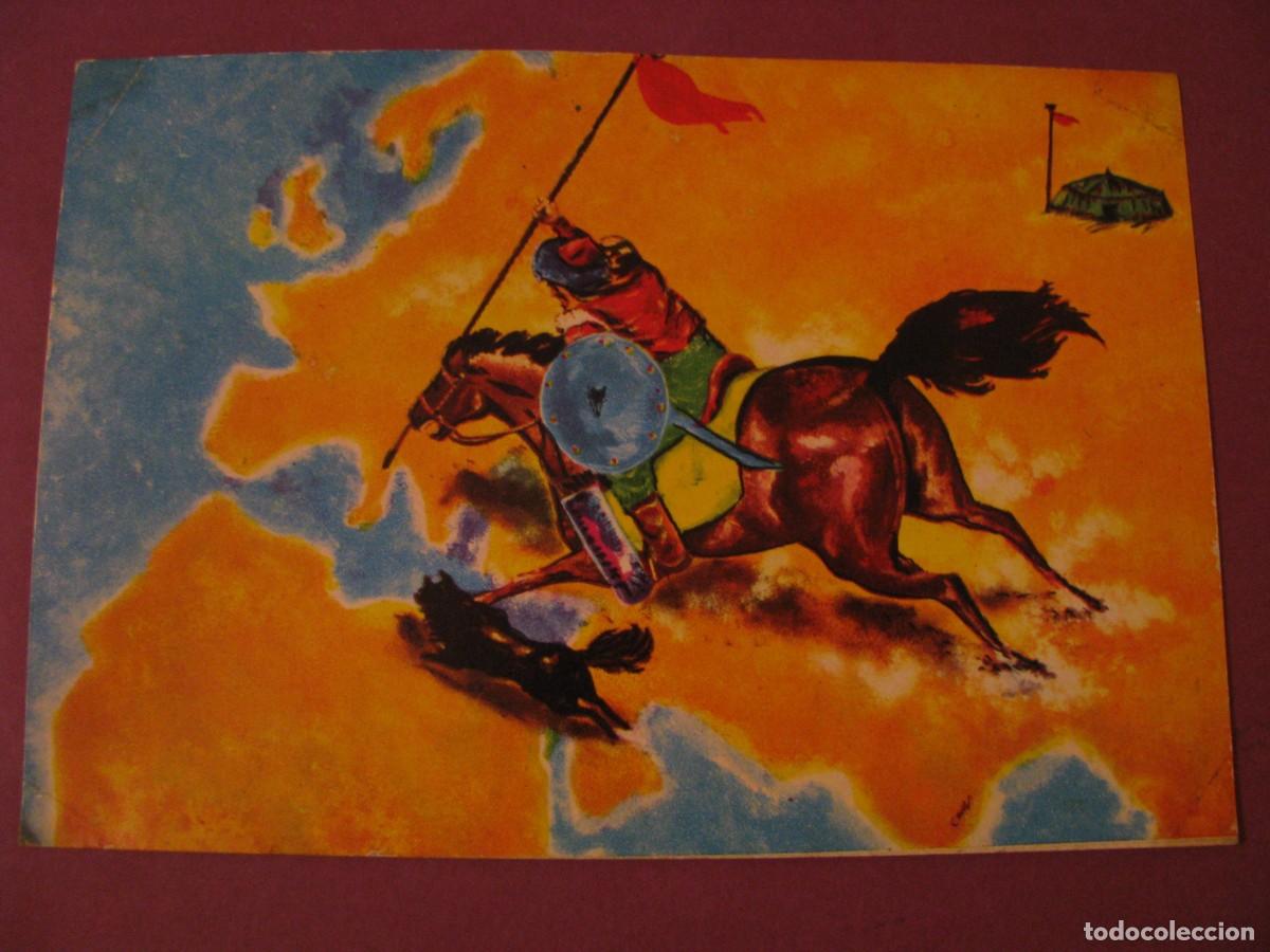 Postales: POSTAL NACIONALISTA TURCA. GUERRERO IDEALISTA Y LOBO GRIS. A&Ntilde;OS 1970.
