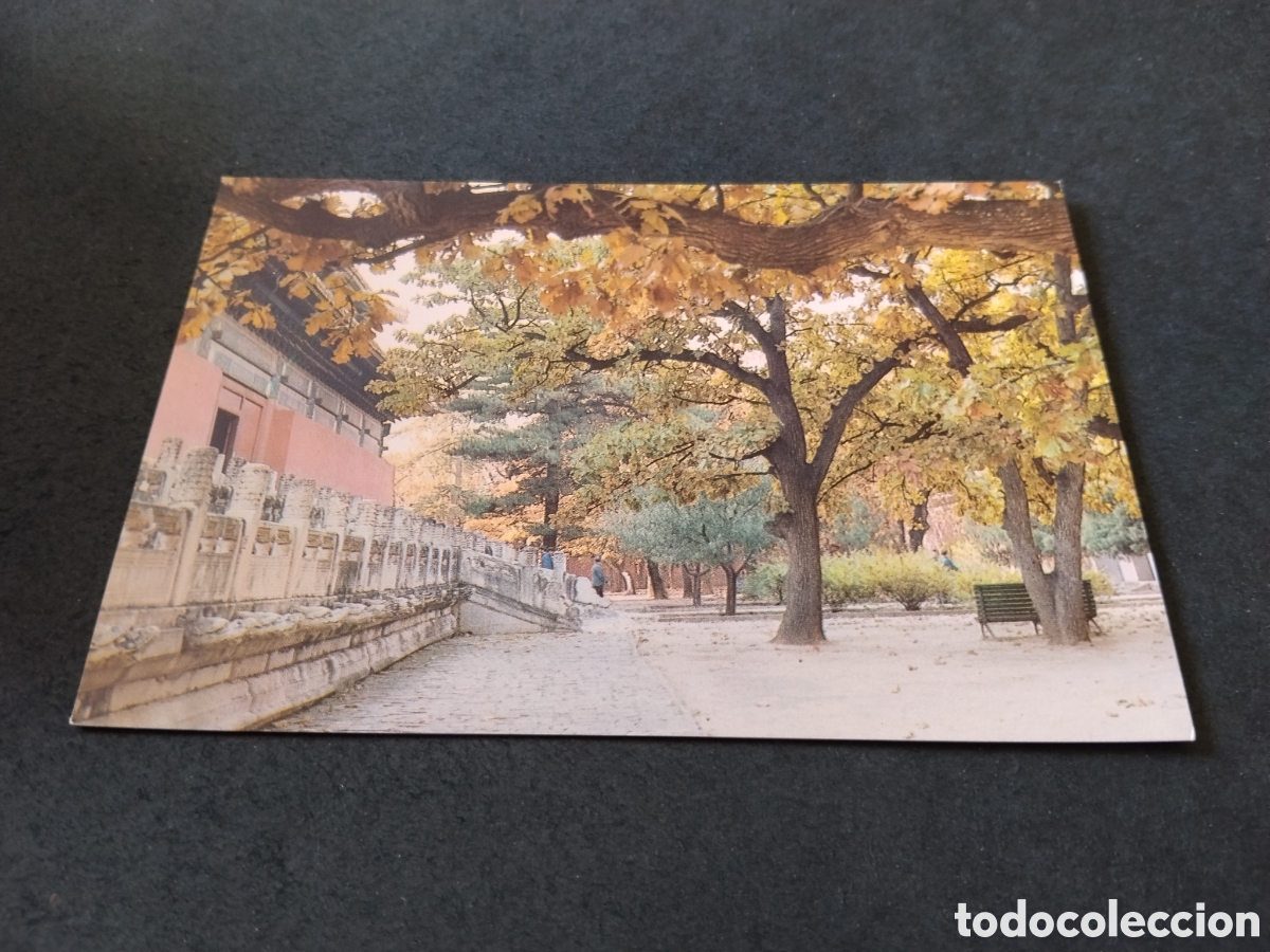 Postales: Postal China Ming tumbas
