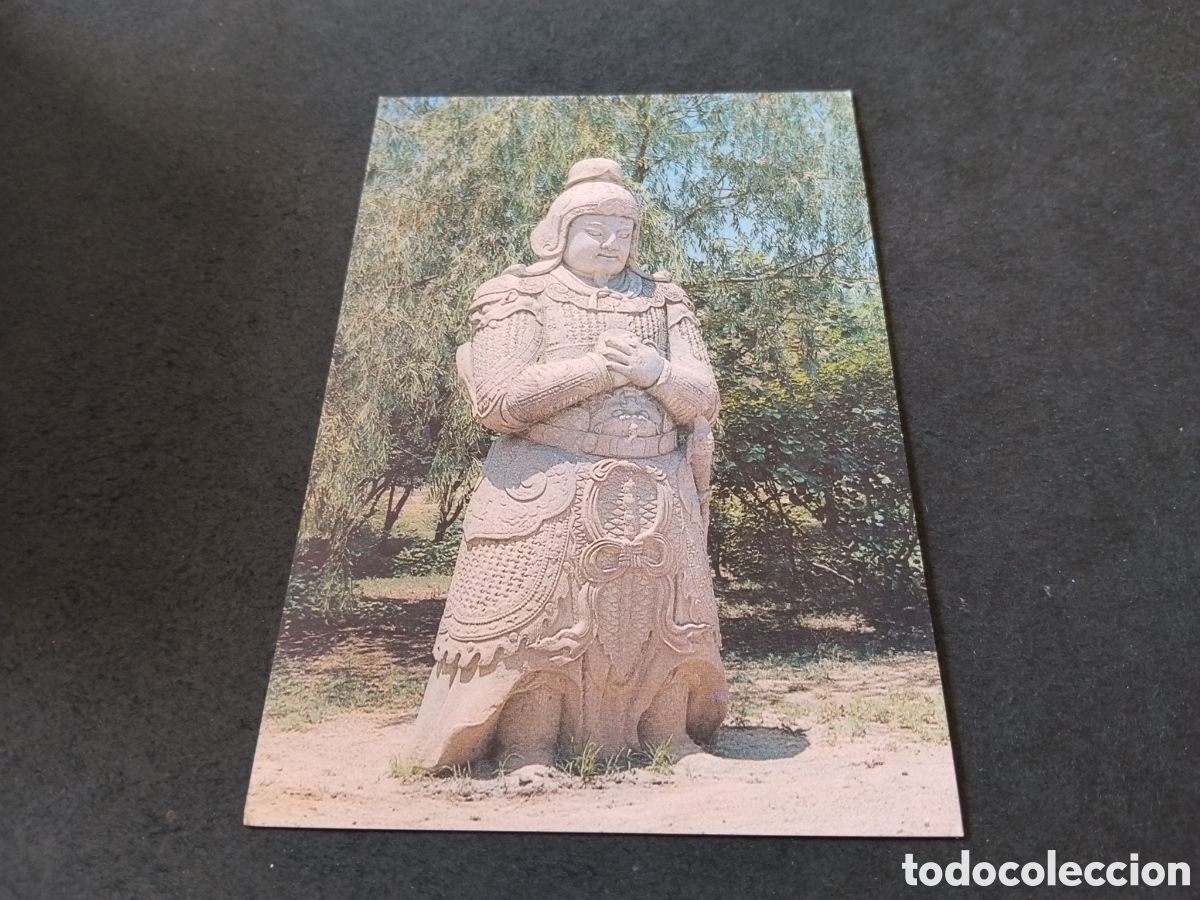 Postales: Postal Figura de piedra Ming tumbas