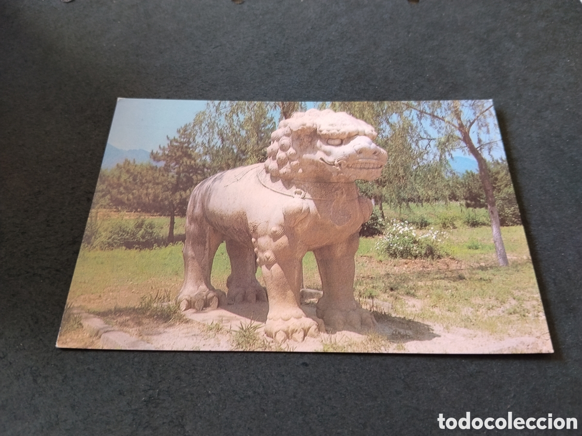 Postales: Postal Figura de piedra Ming tombs