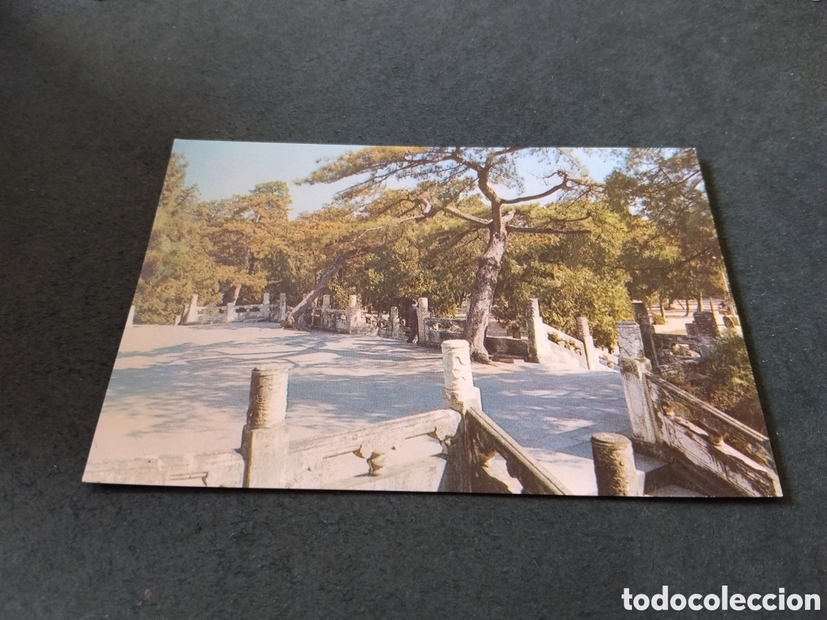 Postales: Postal China parque Ming tombs