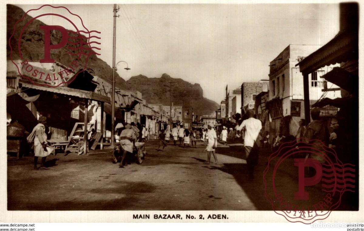 Postales: YEMEN. ADEN. MAIN BAZAAR