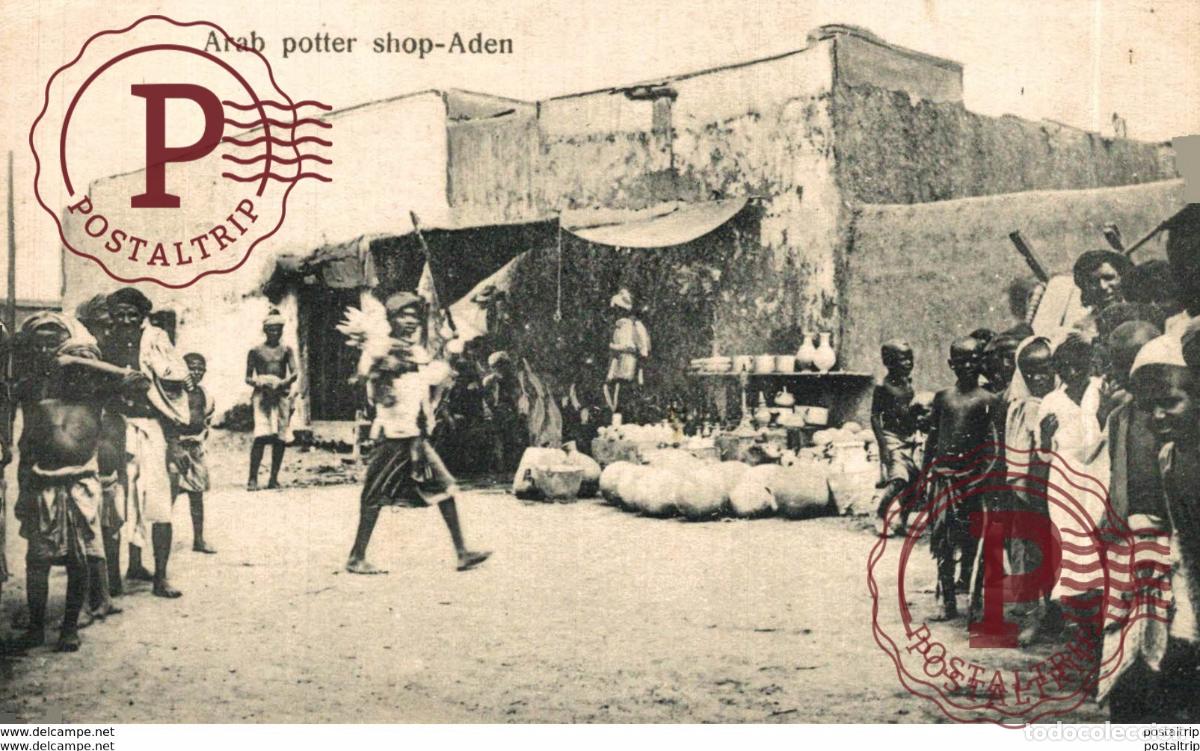 Postales: YEMEN. ADEN. ARAB POTTER SHOP