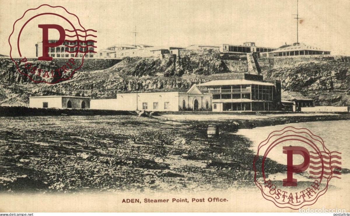 Postales: YEMEN. ADEN. Post Office. Steamer Point