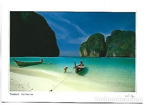 Postales: MAYA BAY, PEE PEE ISLANDS, KRABI / THAILAND - TAHILANDIA