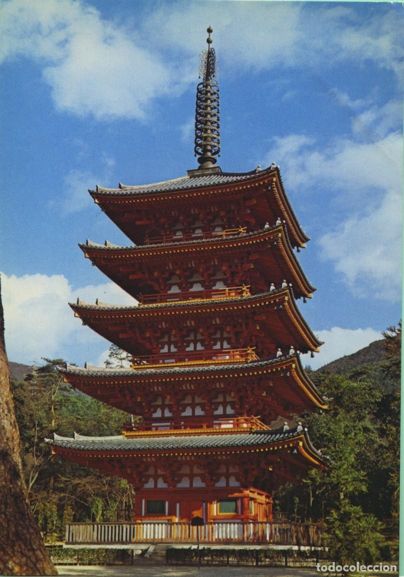Postales: N&ordm; 554-Pagoda budista de cinco pisos en el templo Daigoji. Jap&oacute;n. Sin circular. ED. NBC