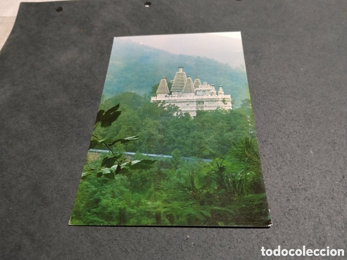 Postales: Postal templo de Azure clouds