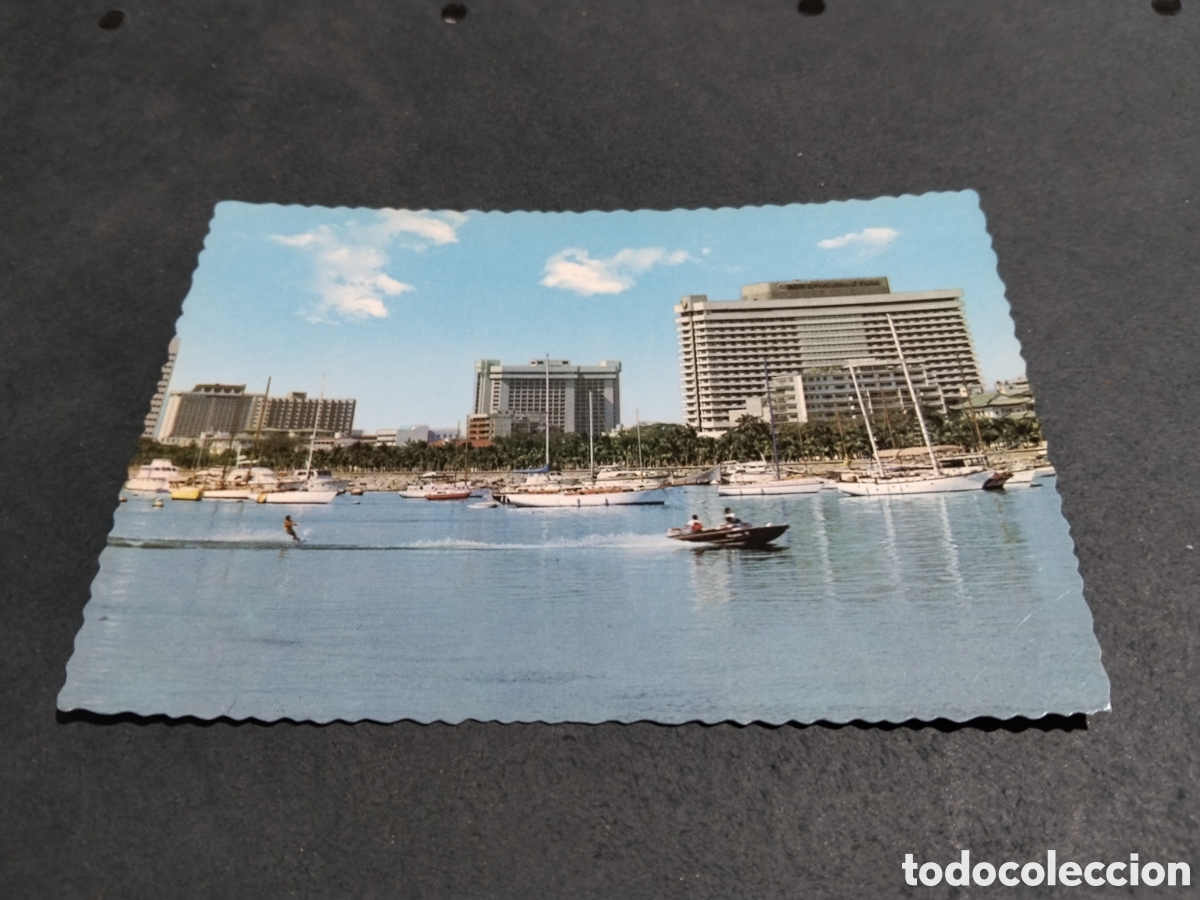 Postales: Postal Manila Filipinas - Foto 1