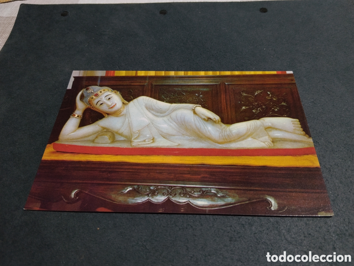 Postales: Postal shanghai Jade Buddha