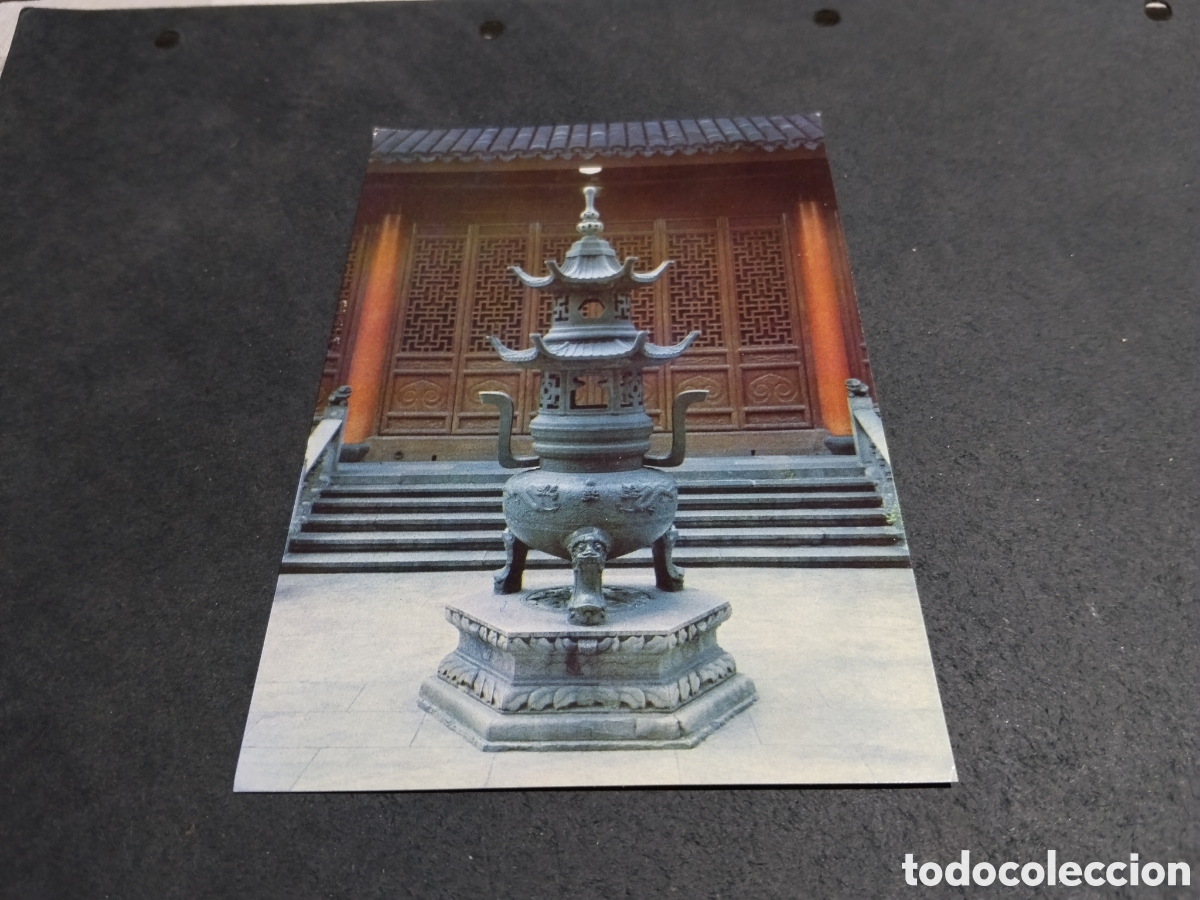 Postales: Postal shanghai Jade Buddha - Foto 1