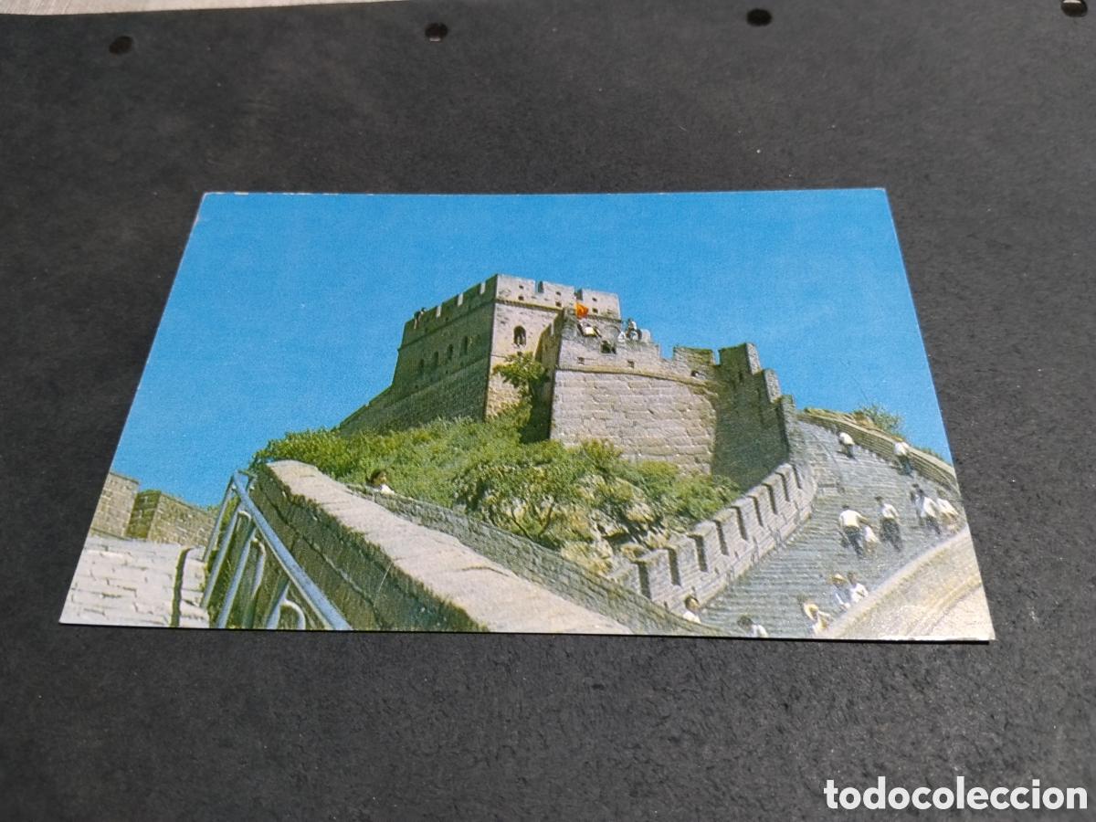 Postales: Postal muralla China... - Foto 1