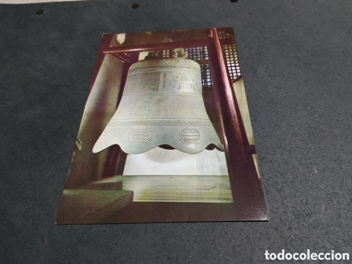 Postales: Postal shanghai Jade Buddha Templo