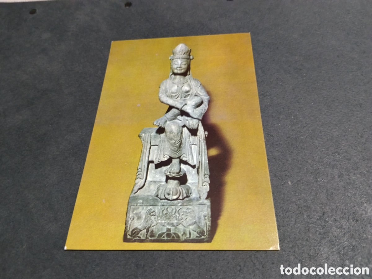 Postales: Postal shanghai Jade Buddha Templo - Foto 1