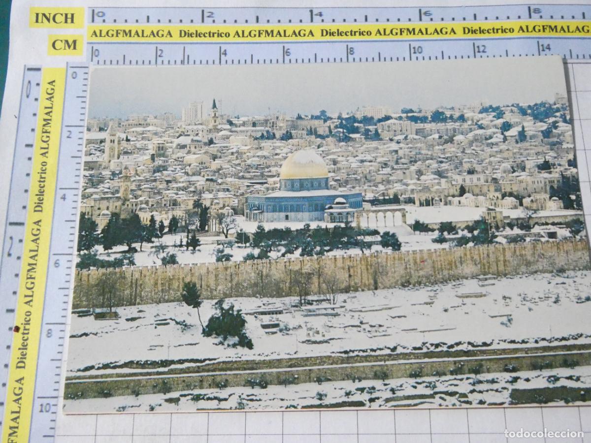 Postales: POSTAL DE ISRAEL. JERUSALEN JERUSALEM. NIEVE NEVADA. 419