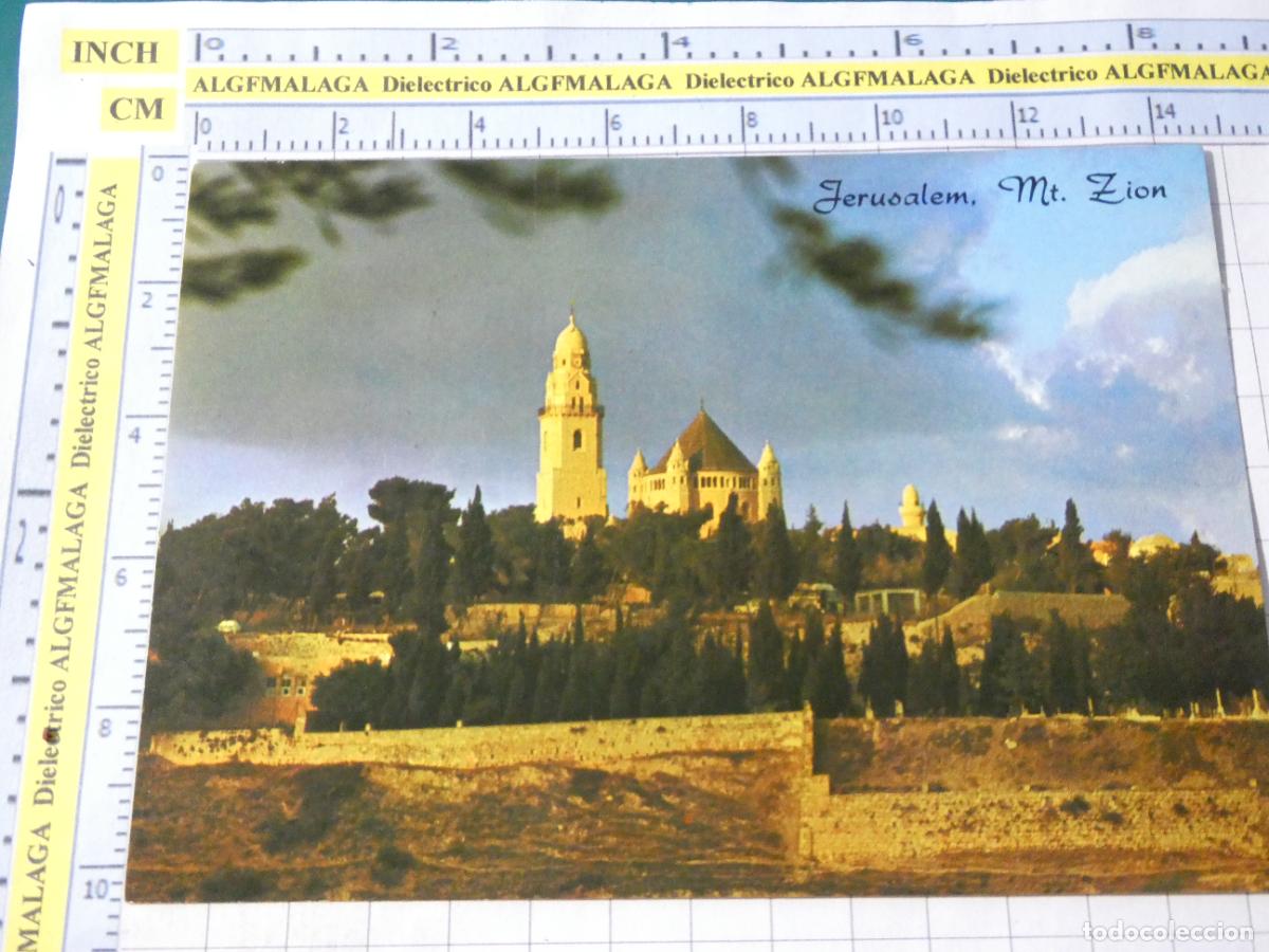 Postales: POSTAL DE ISRAEL. JERUSALEN JERUSALEM. MONTE ZION. 420