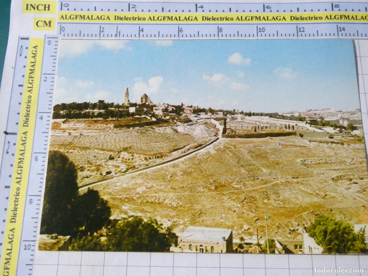 Postales: POSTAL DE ISRAEL. JERUSALEN JERUSALEM. MONTE ZION. 421