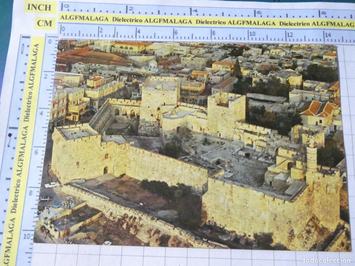 Postales: POSTAL DE ISRAEL. JERUSALEN JERUSALEM. CITADEL JAFFA GATE . 423