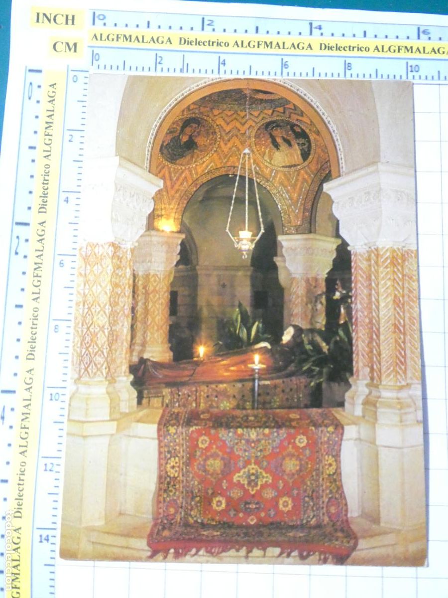 Postales: POSTAL DE ISRAEL. JERUSALEN JERUSALEM. SHRINE IN THE CRIPT . 426 - Foto 1