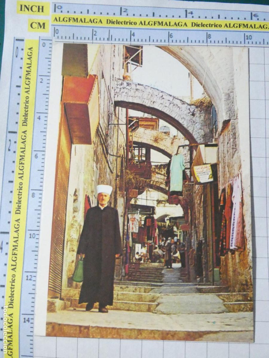 Postales: POSTAL DE ISRAEL. JERUSALEN JERUSALEM. BAZAR. 427