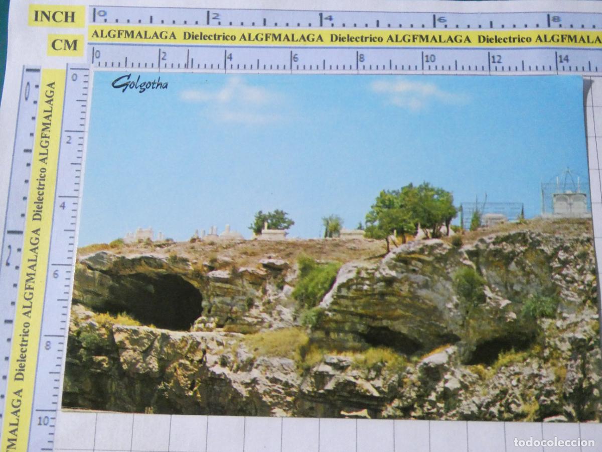 Postales: POSTAL DE ISRAEL. JERUSALEN JERUSALEM. COLINA G&Oacute;LGOTA. THE SKULL PLACE. 429