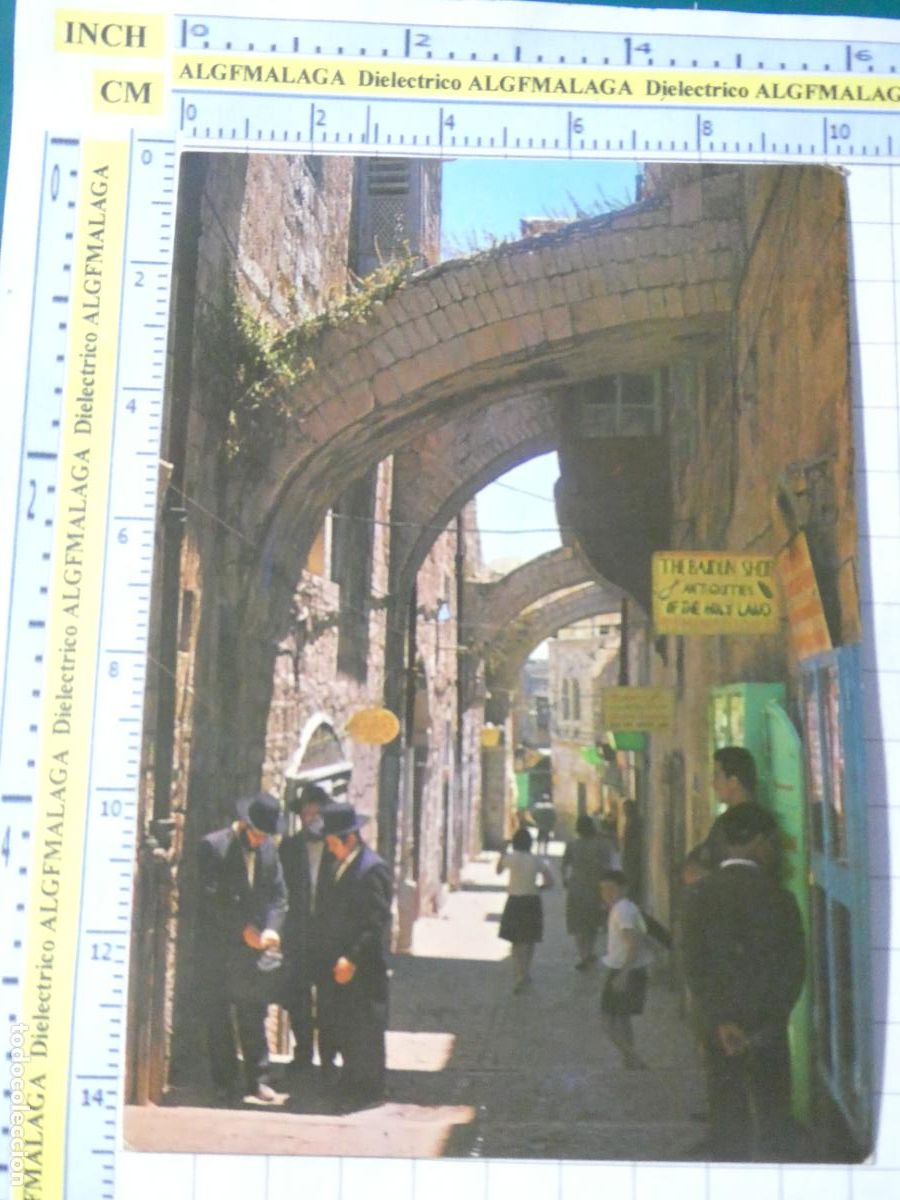 Postales: POSTAL DE ISRAEL. JERUSALEN JERUSALEM. CALLE EN LA CIUDAD VIEJA. 430
