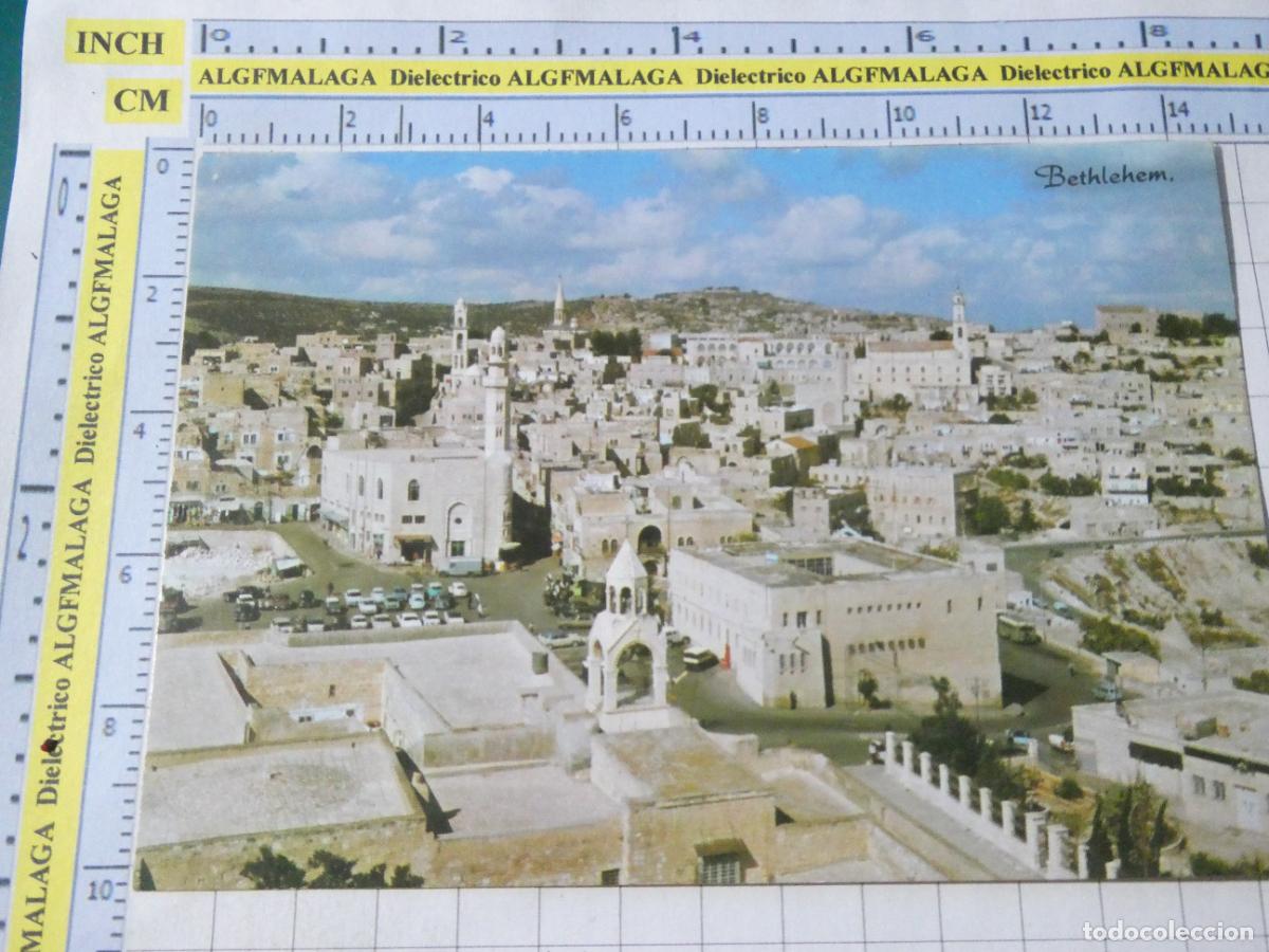 Postales: POSTAL DE ISRAEL. BEL&Eacute;N BETHLEHEM. 431