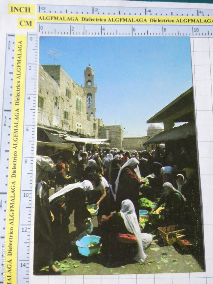 Postales: POSTAL DE ISRAEL. BEL&Eacute;N BETHLEHEM. MERCADO BAZAR. 432