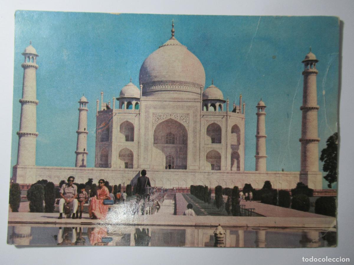 Postales: Taj Mahal, Agra - S/C - Tiene leves arrugas