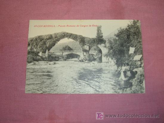 Cartoline: COVADONGA PUENTE ROMANO DE CANGAS DE ONIS COLEC V ERO