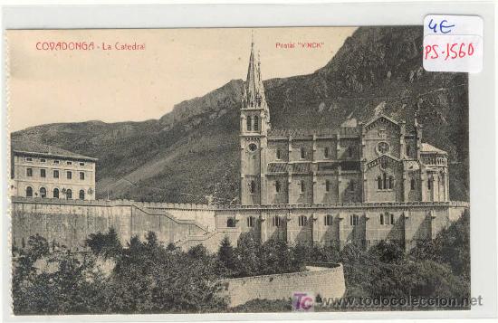 Postais: (PS-1560) POSTAL DE GIJON - COVADONGA LA CATEDRAL
