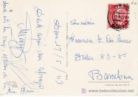 Postales: REVERSO  - Foto 2