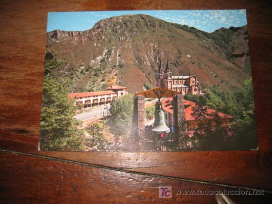 Postales: COVADONGA      LA BASILICA - Foto 1