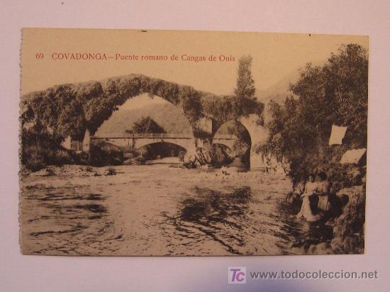 Cartoline: COVADONGA - PUENTE ROMANO DE CANGAS DE ONIS, 69 - SIN CIRCULAR