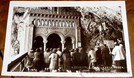 Cartoline: ANTIGUA FOTO POSTAL DE COVADONGA - N. 3 - CAPILLA DE LA VIRGEN - NO CIRCULADA.