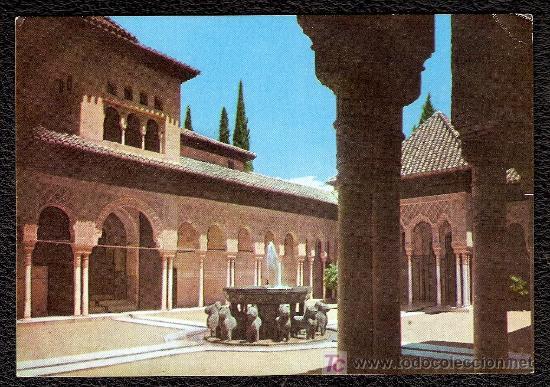 Postales: POSTAL DE GRANADA - ALHAMBRA. PATIO DE LOS LEONES - Foto 1