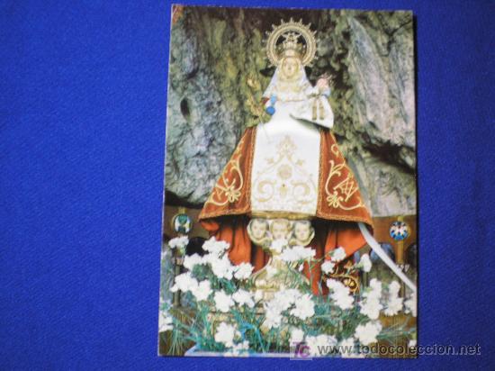 Postales: POSTAL DE COVADONGA -  LA VIRGEN - Foto 1