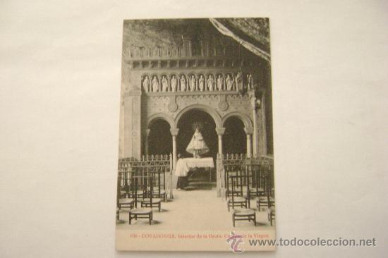 Postales: COVADONGA.INTERIOR DE LA GRUTA  04009 - Foto 1