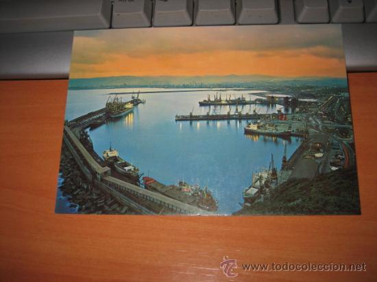 Postales: EL PUERTO DE EL MUSEL - Foto 1